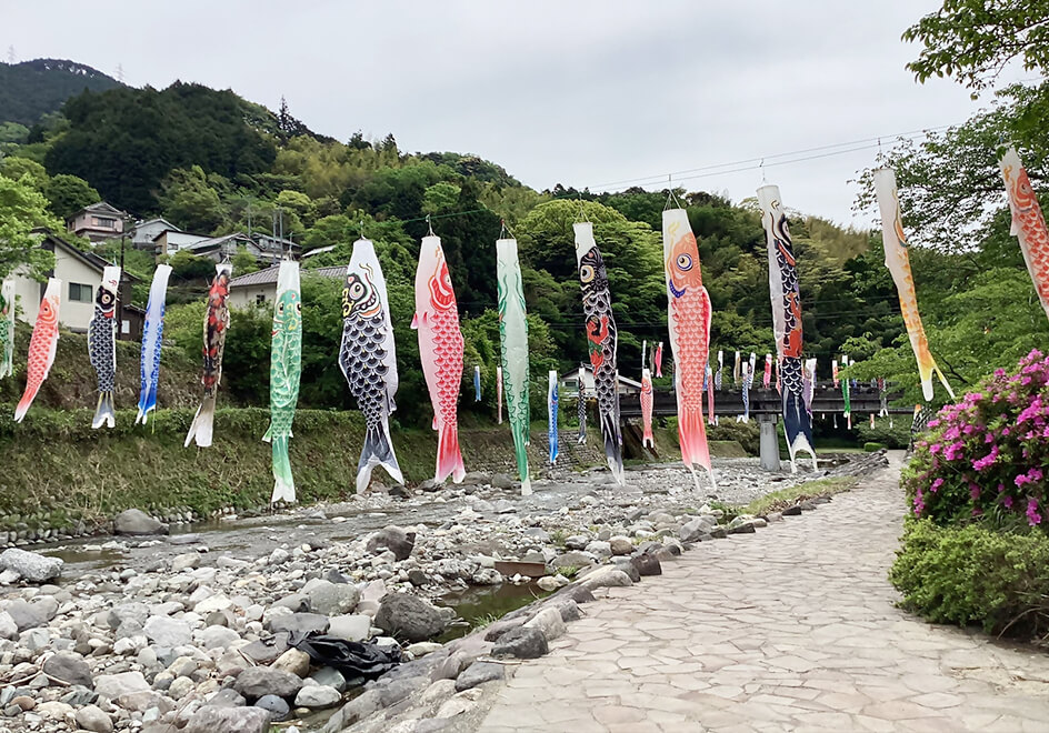 入山親水公園