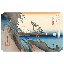 由比の美術館